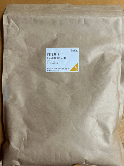 ビタミンCの粉末